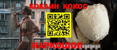 a pvp Конаково