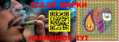 стаф Краснодар