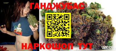 кокаин VHQ Коммунар