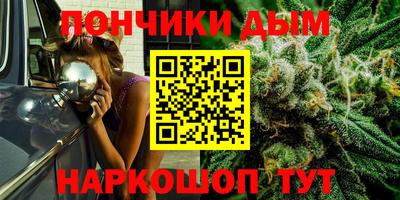 кокаин VHQ Коммунар