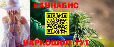 стаф Краснодар