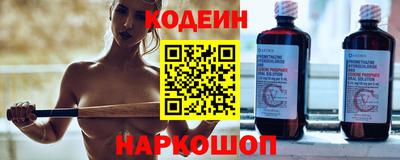 кокаин VHQ Коммунар