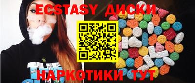 a pvp Конаково