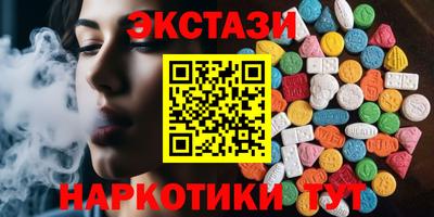 стаф Комсомольск-на-Амуре