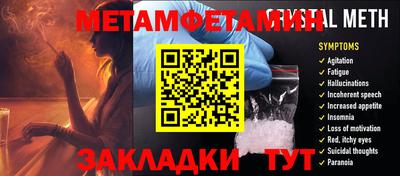 кокаин VHQ Коммунар