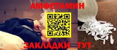 a pvp Конаково