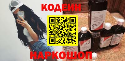 a pvp Конаково