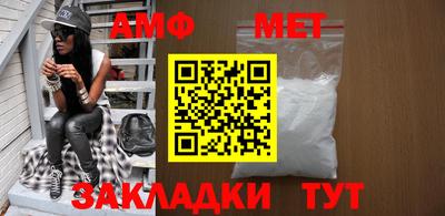 кокаин VHQ Коммунар