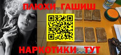 кокаин VHQ Коммунар