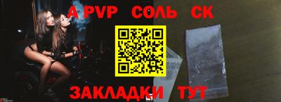 кокаин VHQ Коммунар