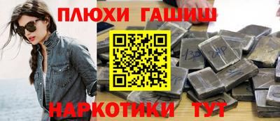 a pvp Конаково