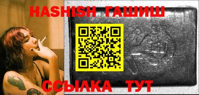 кокаин VHQ Коммунар