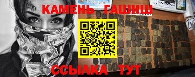 кокаин VHQ Коммунар