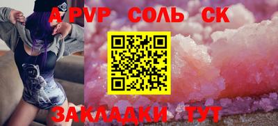 кокаин VHQ Коммунар