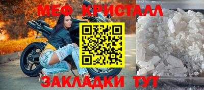 a pvp Конаково
